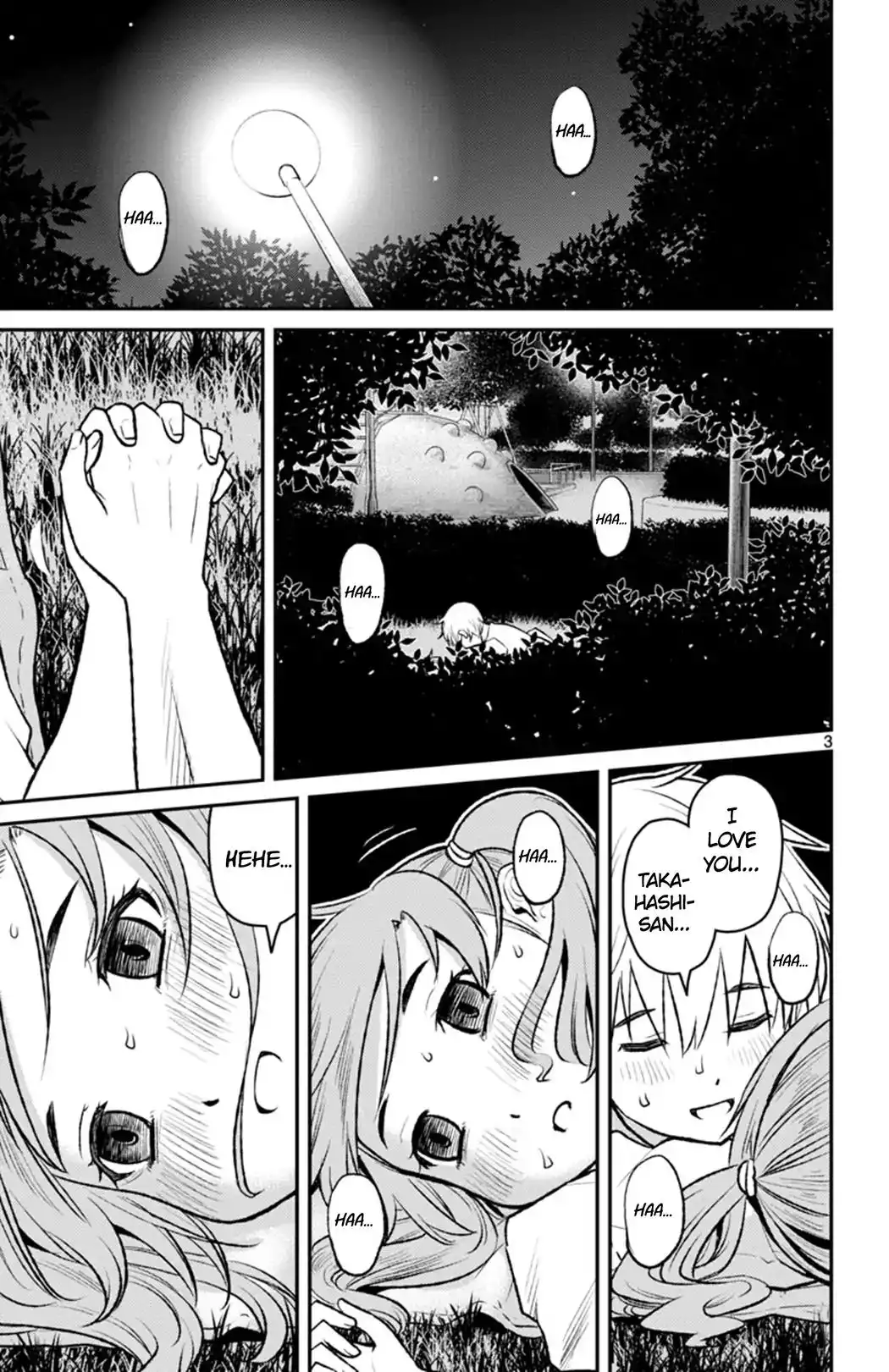 Mahou Shoujo Site Sept Chapter 5 3